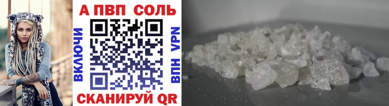 Где купить наркоту Жердевка МЕГА как войти МАРИХУАНА МЕФ ТГК ГАШИШ COCAIN