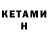 Amphetamine Premium An K__yan