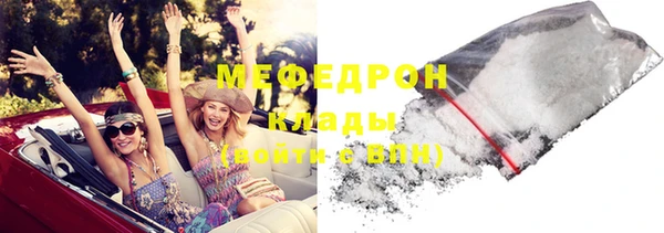 прущие крисы Белоозёрский