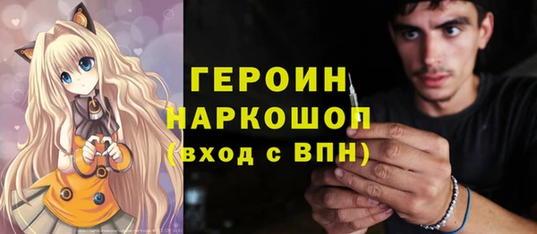 мдпв Россошь