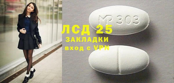 прущие крисы Белоозёрский