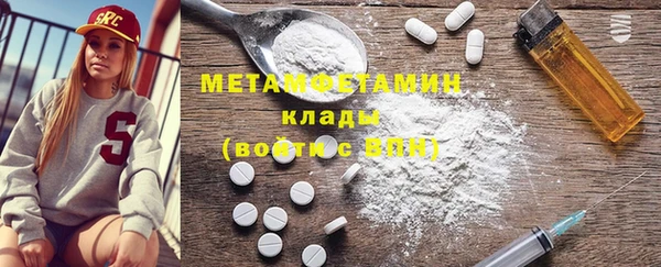 прущие крисы Белоозёрский