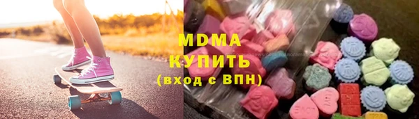 каннабис Белокуриха