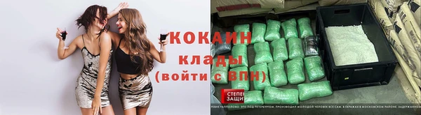 прущие крисы Белоозёрский