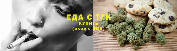 прущие крисы Белоозёрский