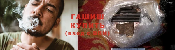 прущие крисы Белоозёрский
