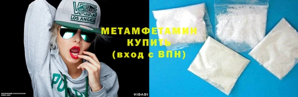 а пвп мука Белая Калитва