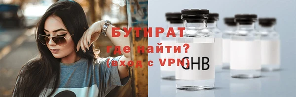прущие крисы Белоозёрский
