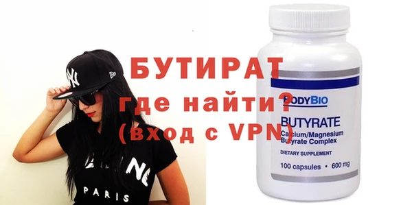 apvp Бежецк