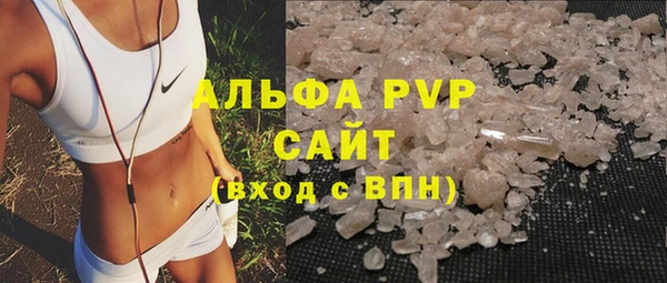 прущая мука Ростов