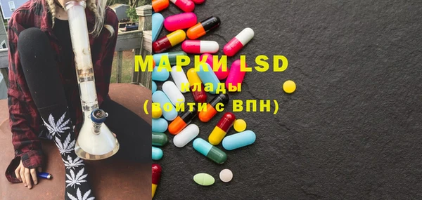 прущие крисы Белоозёрский