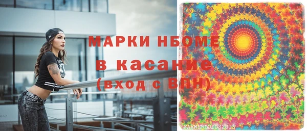 мдпв Россошь