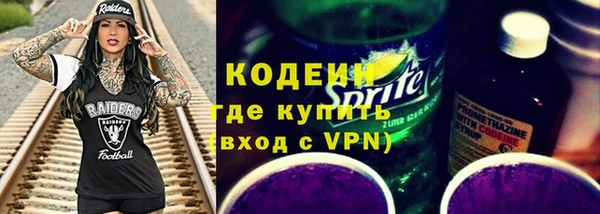 прущие крисы Белоозёрский