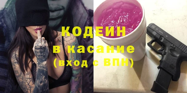 прущие крисы Белоозёрский