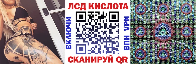 купить наркоту  Жердевка  Марки N-bome 1,8мг 